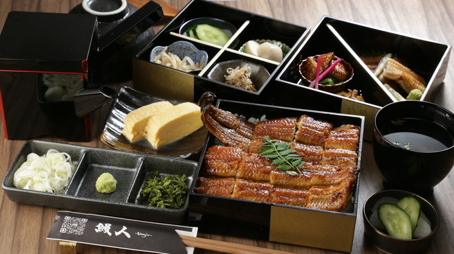 鰻人 - メイン写真: