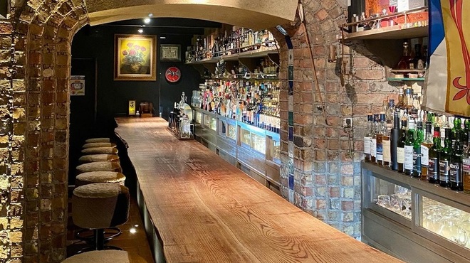 バー マスダ - メイン写真: