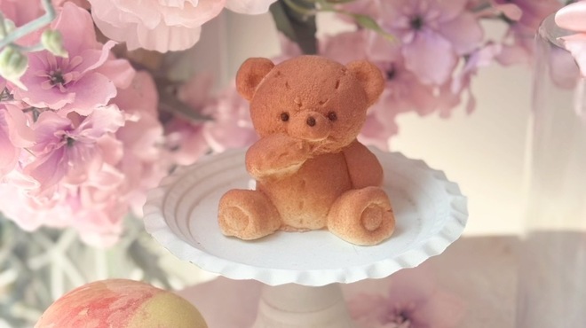 MOSKA by GingerGarden - メイン写真: