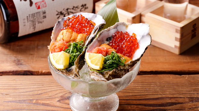 Shiki Ikebukuro Nishiguchi Eki Mae Ten