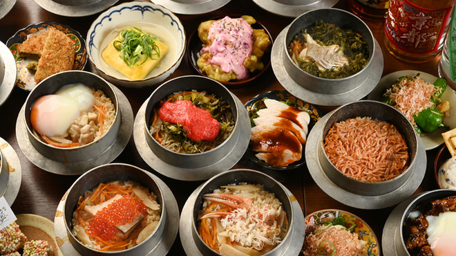 京 to 串 to 揚 和紋 - メイン写真: