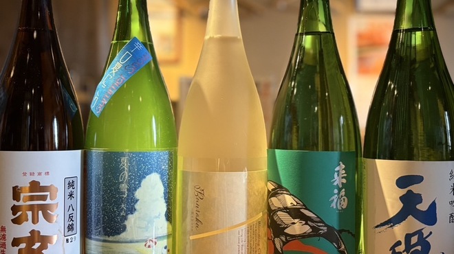 わすれん棒 - ドリンク写真:今月のおすすめ酒