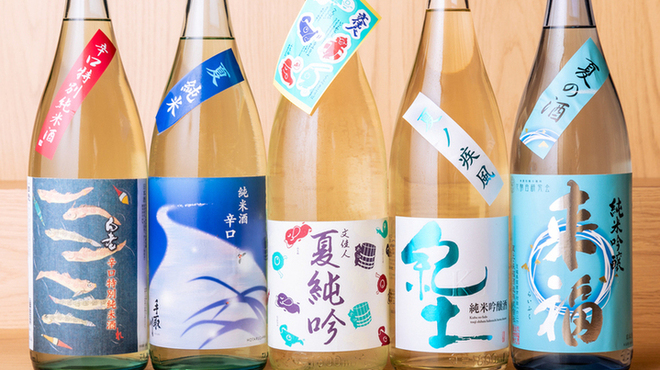 炭火とワインと純米酒 King Momo - メイン写真: