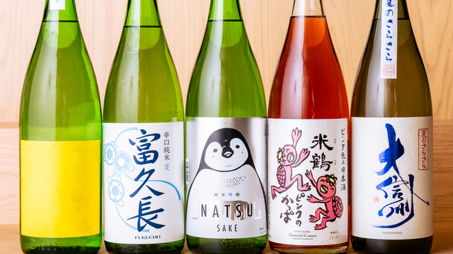 炭火とワインと純米酒 King Momo - メイン写真: