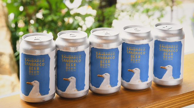 SANBARCO - メイン写真: