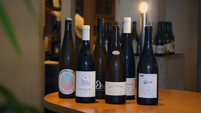 SANBARCO - メイン写真: