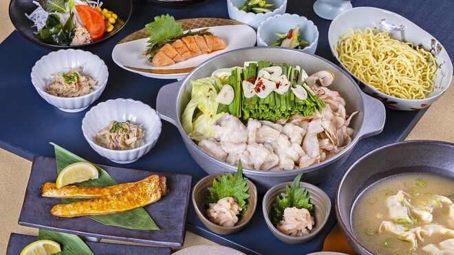 Hakata Motsu-nabe Yamaya Ekie Hiroshima Ten