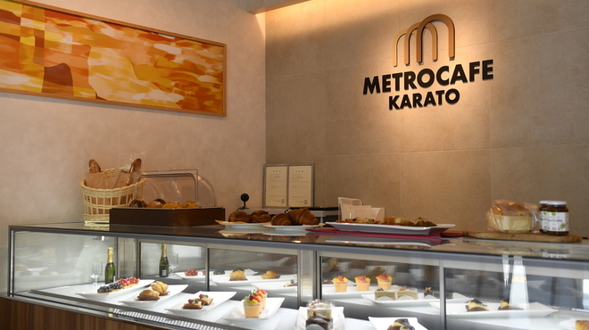メトロカフェ カラト - メイン写真: