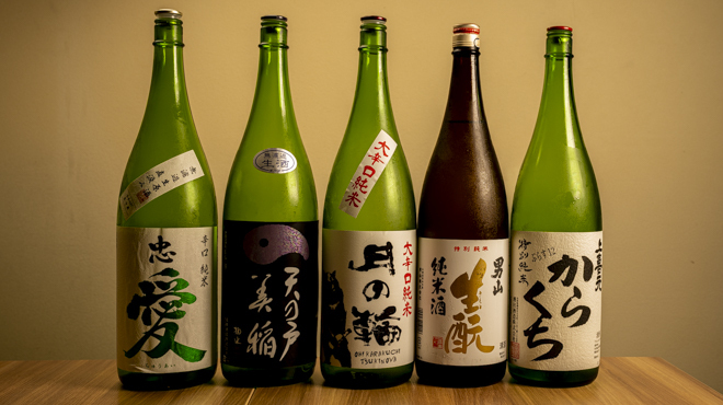 京都 やきとん なべ屋 - メイン写真: