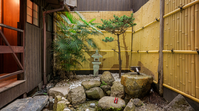 Tenma Gohan Tori Uma