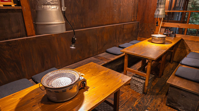 Tenma Gohan Tori Uma