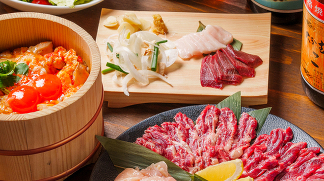 Tenma Gohan Tori Uma