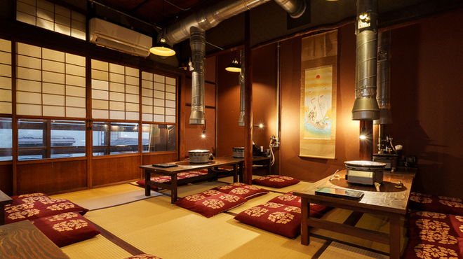 Tenma Gohan Tori Uma