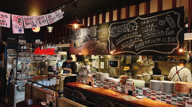 川反ミートキッチン - メイン写真: