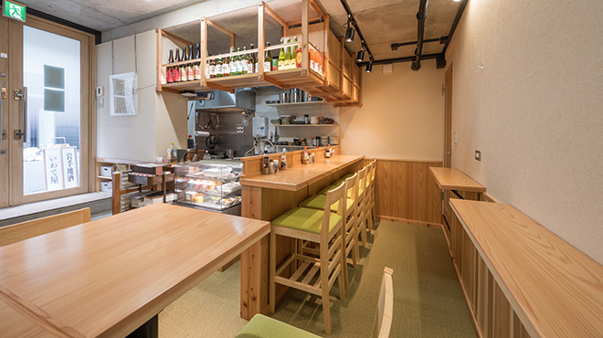 いわて屋 - メイン写真: