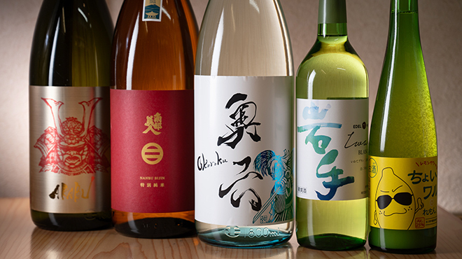 いわて屋 - メイン写真: