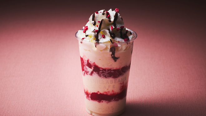 バニラビーンズ - メイン写真: