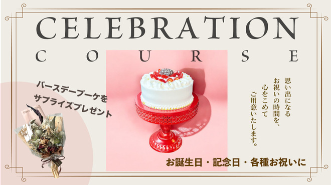 CAFE MANO - メイン写真: