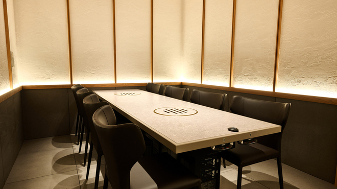 焼肉・薬膳鍋 雑草家 - メイン写真: