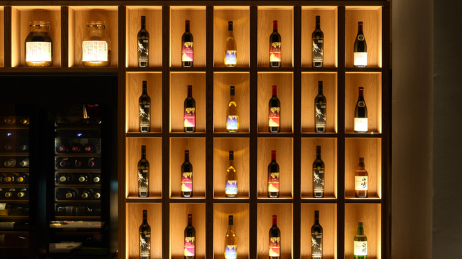 焼肉・薬膳鍋 雑草家 - メイン写真: