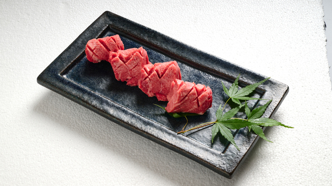 焼肉・薬膳鍋 雑草家 - メイン写真: