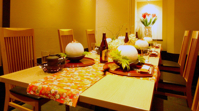 魚吉 - メイン写真: