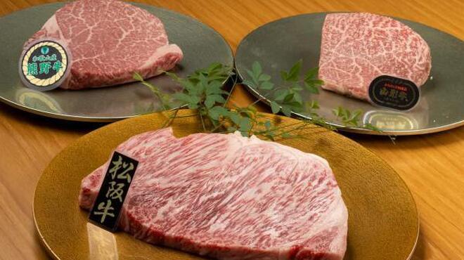 焼肉 カロッソ - メイン写真: