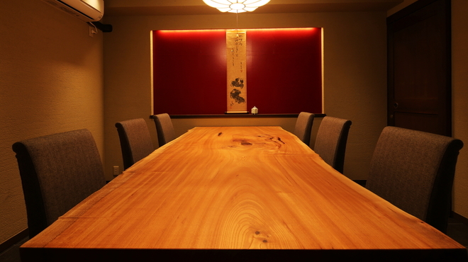 祇園 かにを喰らう - メイン写真: