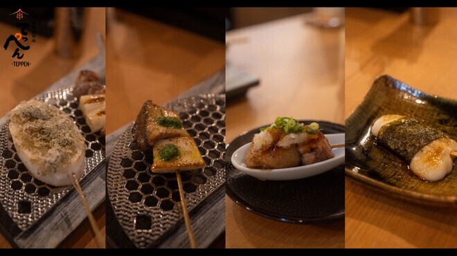 鉄板創作串 てっぺん - メイン写真: