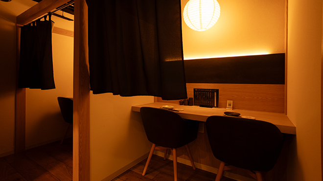 牛たん日和 - メイン写真: