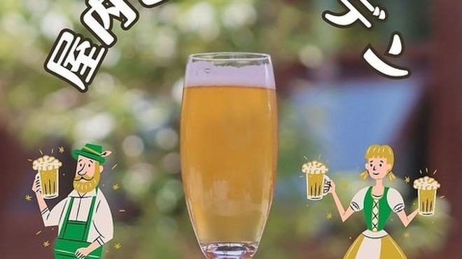 ARASHI - メイン写真: