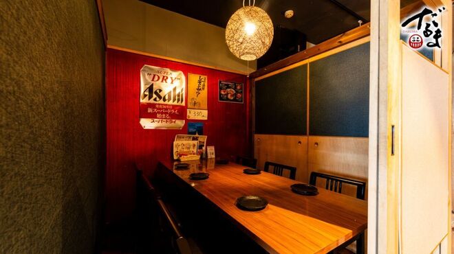 大衆個室酒場 だるま - メイン写真: