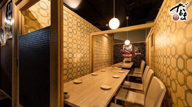 大衆個室酒場 だるま - メイン写真: