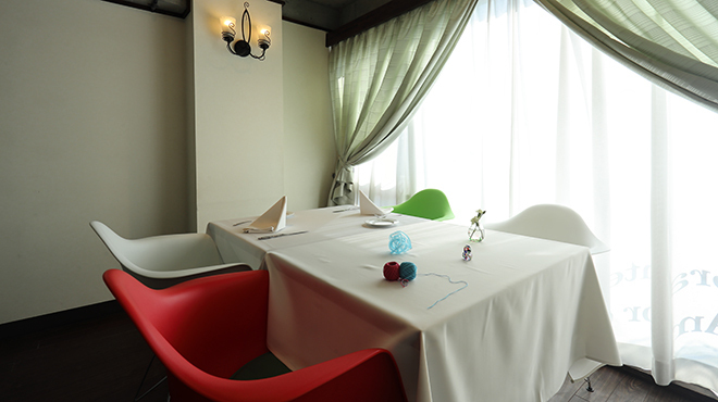 Ristorante Per Amor di Carissima