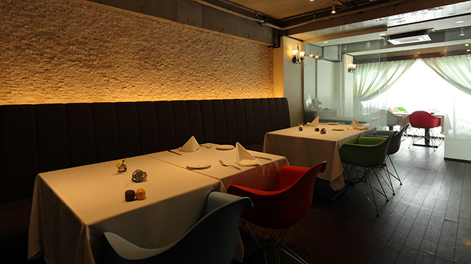 Ristorante Per Amor di Carissima