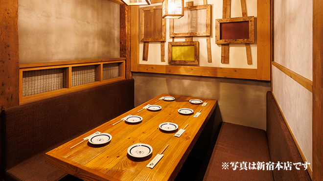 炉端とおでん 呼炉凪来 - メイン写真: