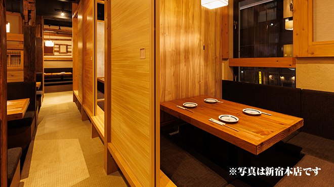 炉端とおでん 呼炉凪来 - メイン写真: