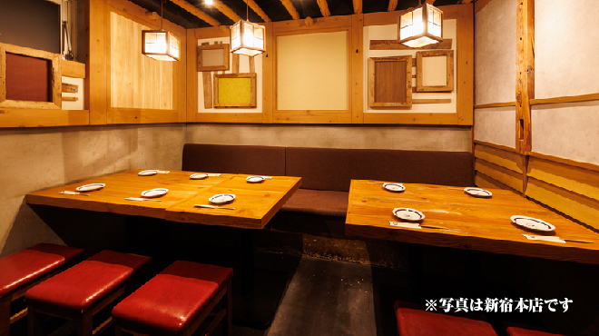 炉端とおでん 呼炉凪来 - メイン写真: