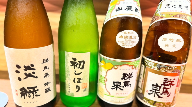 銀座ちとせ - ドリンク写真: