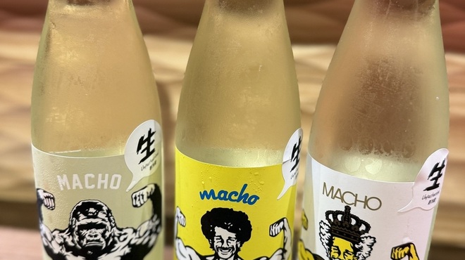 銀座ちとせ - ドリンク写真: