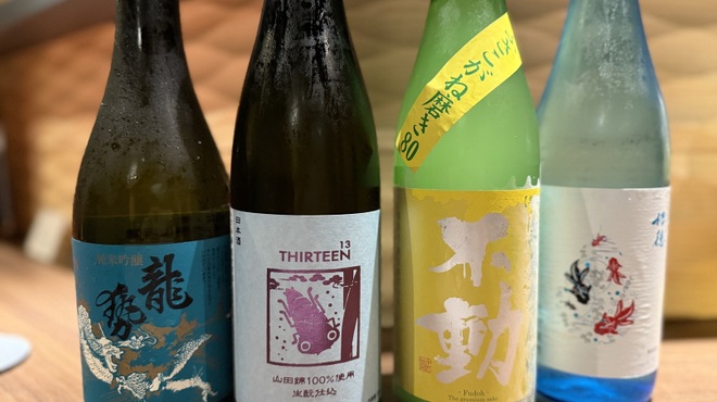 銀座ちとせ - ドリンク写真: