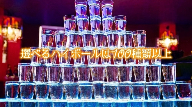たこ焼きばる むにむに - メイン写真: