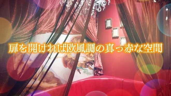 たこ焼きばる むにむに - メイン写真: