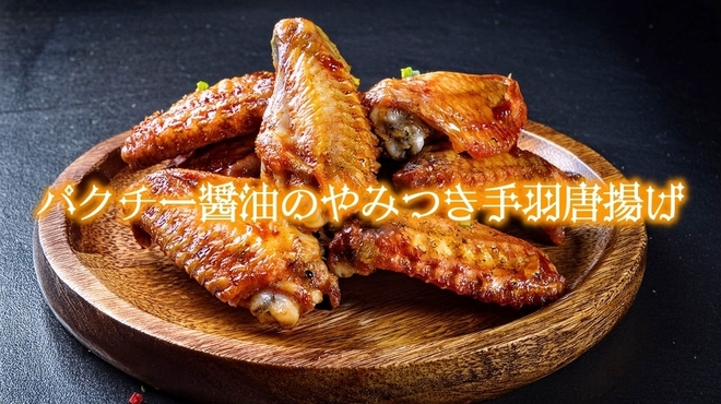 たこ焼きばる むにむに - メイン写真: