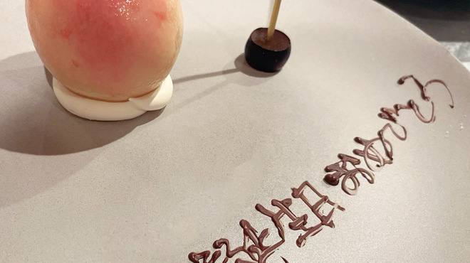 イル コラッツィエーレ - 料理写真:happy PEACH birthday!