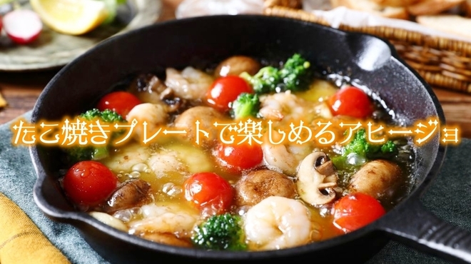 たこ焼きばる むにむに - メイン写真: