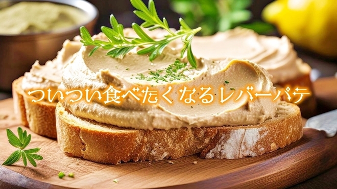たこ焼きばる むにむに - メイン写真: