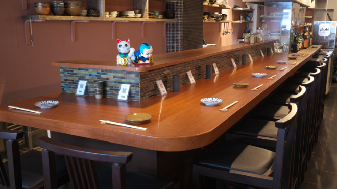 炭焼き 火垂る - メイン写真: