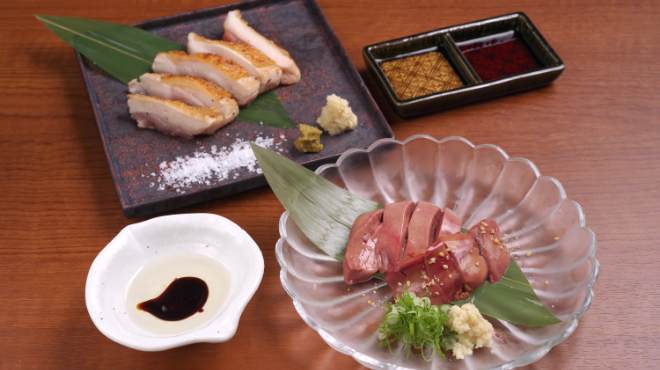 炭焼き 火垂る - メイン写真: