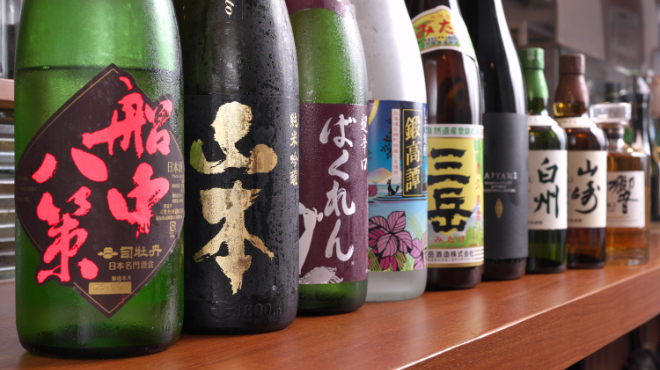 炭焼き 火垂る - メイン写真: